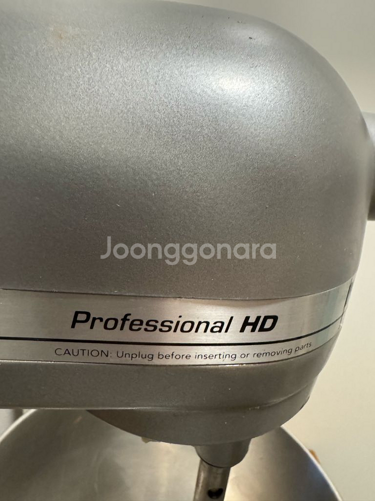 키친에이드 프로페셔널 HD KG25H3XSL HD SE--8