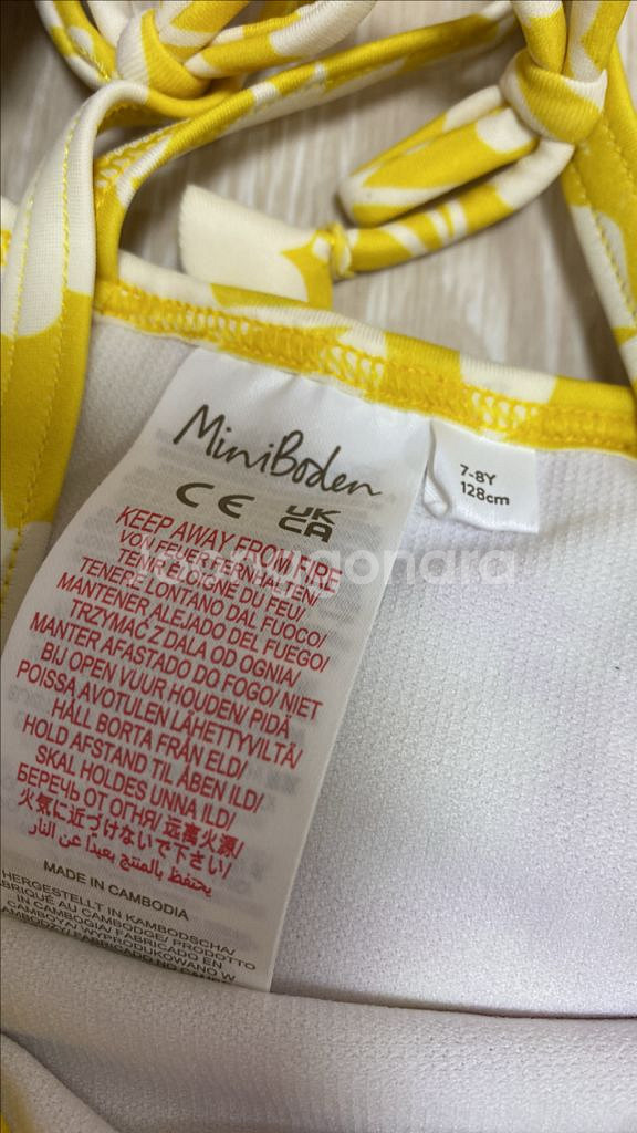 미니보덴 수영복 7-8y--1