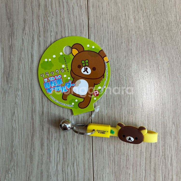 산엑스 고전 리락쿠마 자전거용 키 홀더 키링--0