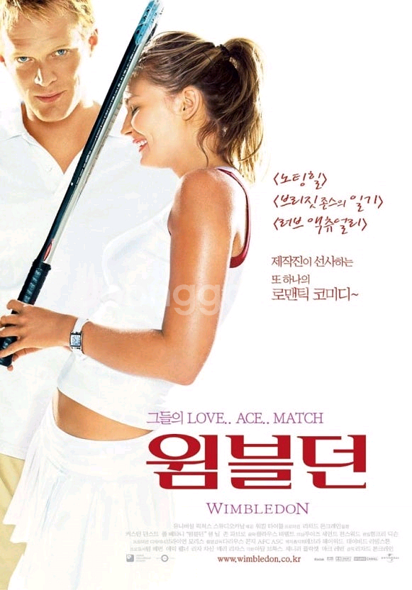외국영화 전단지 2005~2006년--0