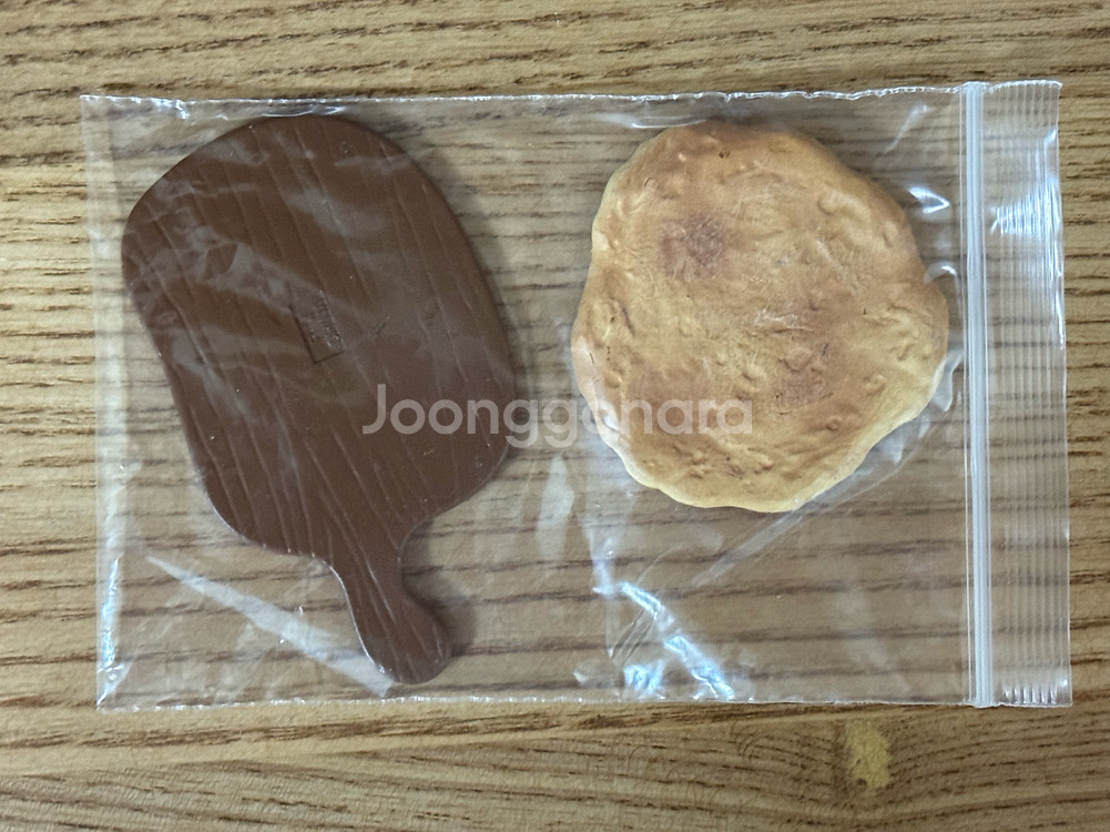 단종 리멘트 단품--3
