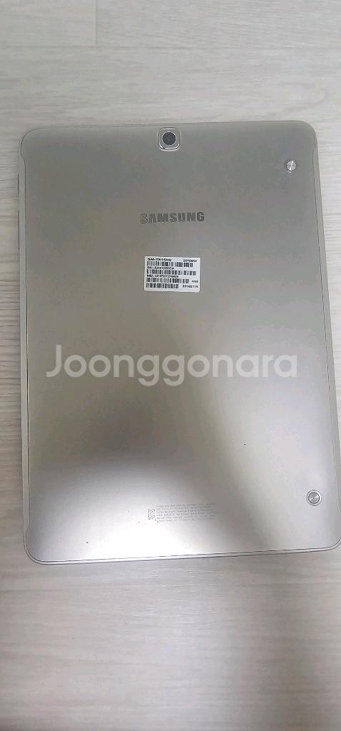 갤럭시탭 s2--1