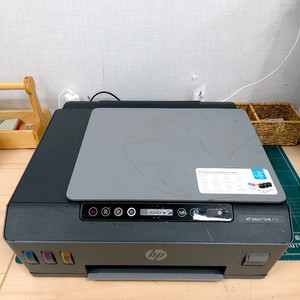 hp 스마트 탱크 515 프린터 복합기
