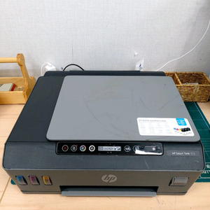 hp 스마트 탱크 515 프린터 복합기