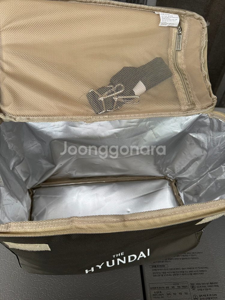 THE HYUNDAI 감성 그대로, 고급 보냉백--1