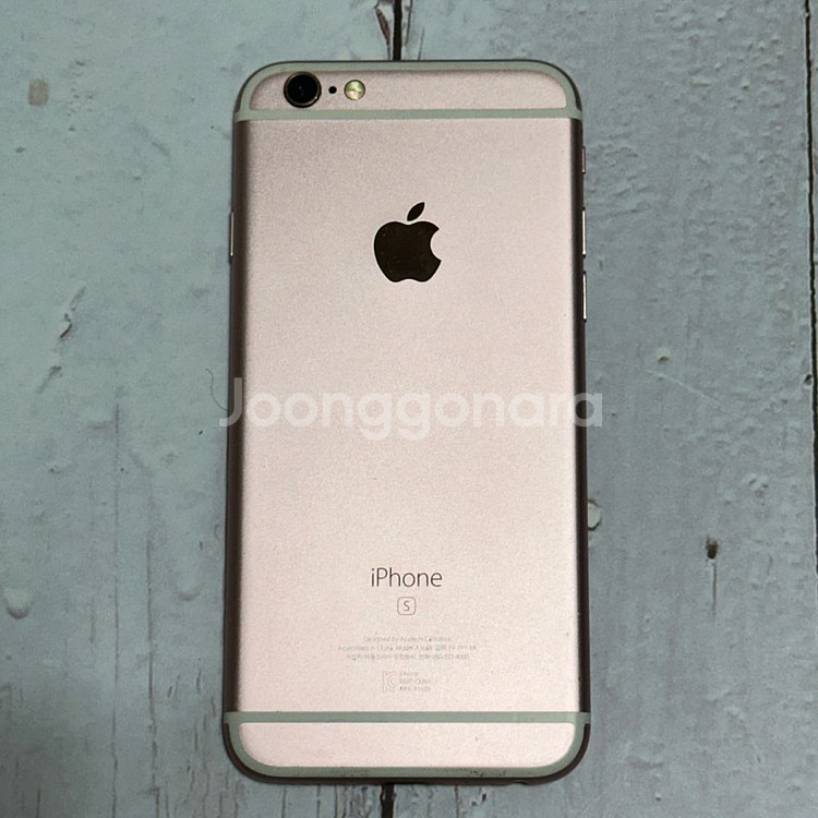 애플 아이폰6s 16기가 로즈 골드 공기계--2