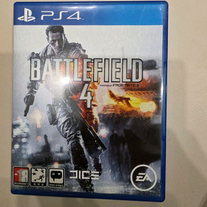ps4 배트필드4 S급