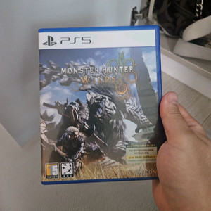 ps5 몬스터헌터 와일즈