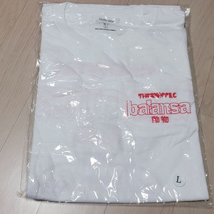쏜애플 동물 발란사 티셔츠