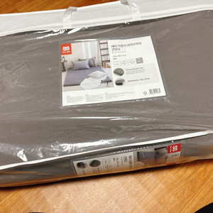 SS 레이 접이식 매트리스