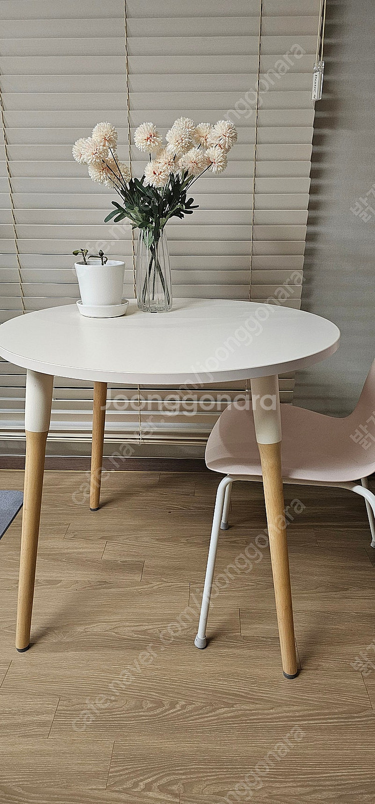 원형테이블 팝니다.--3