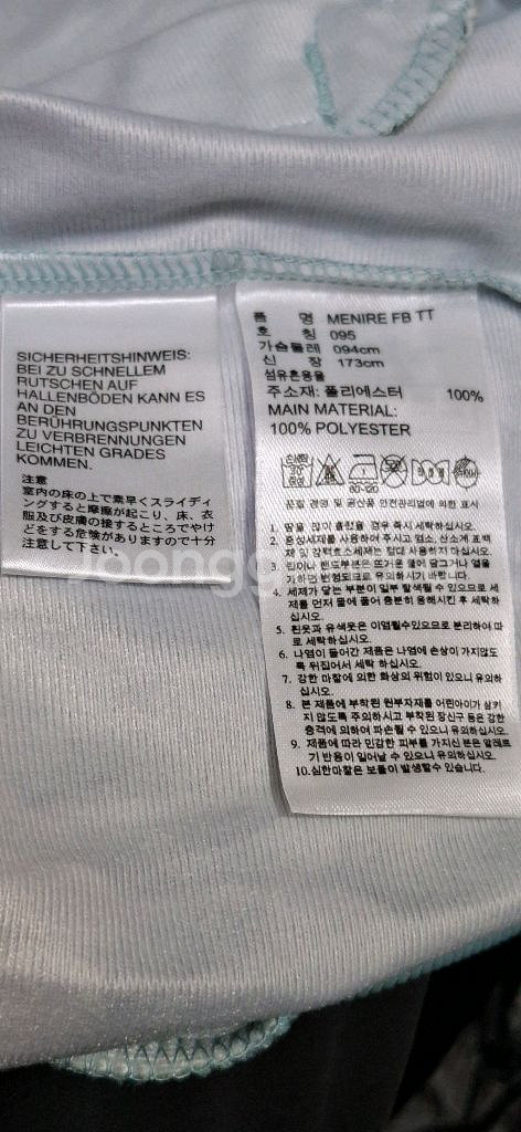 95 아디다스져지 파이어버드 트랙탑세트 츄리닝세트--6