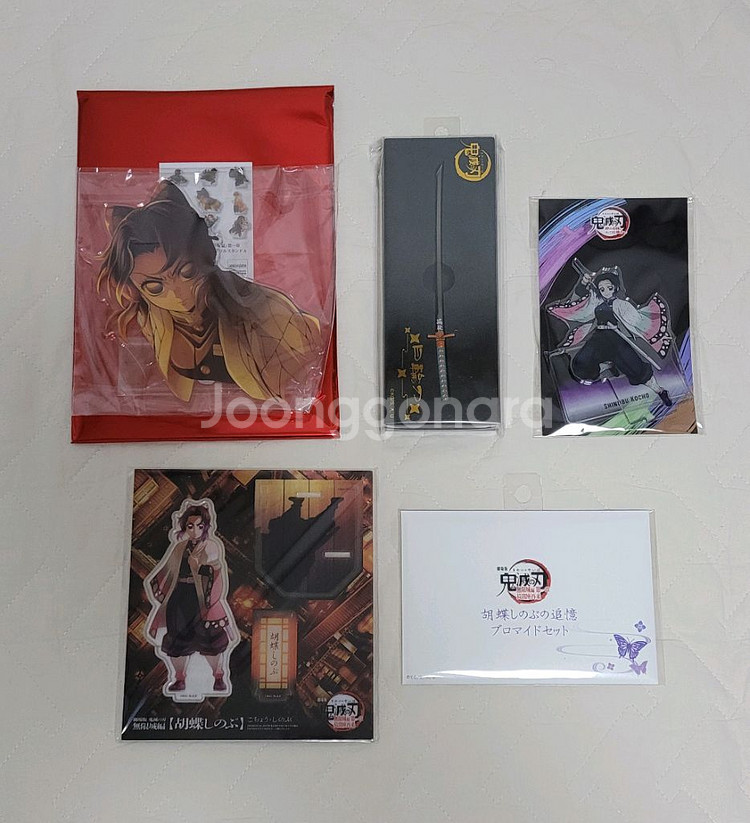 귀멸의칼날 코쵸 시노부 무한성편 굿즈--0
