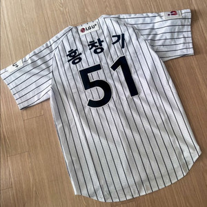 LG TWINS 51번 홍창기 유니폼
