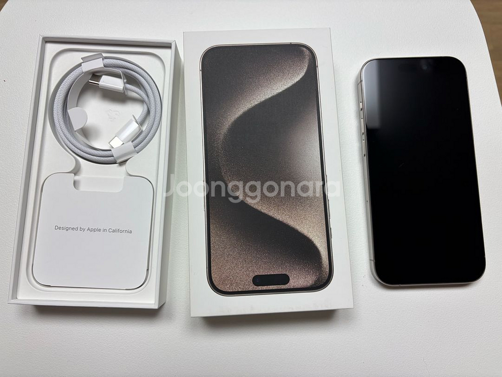 아이폰 15pro 내츄럴티타늄 128gb--0