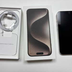 아이폰 15pro 내츄럴티타늄 128gb