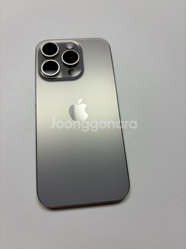 아이폰 15pro 내츄럴티타늄 128gb--13