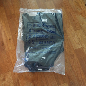 기아 스포티지 미개봉 정품 차량 매트 (NQ5)를 3만