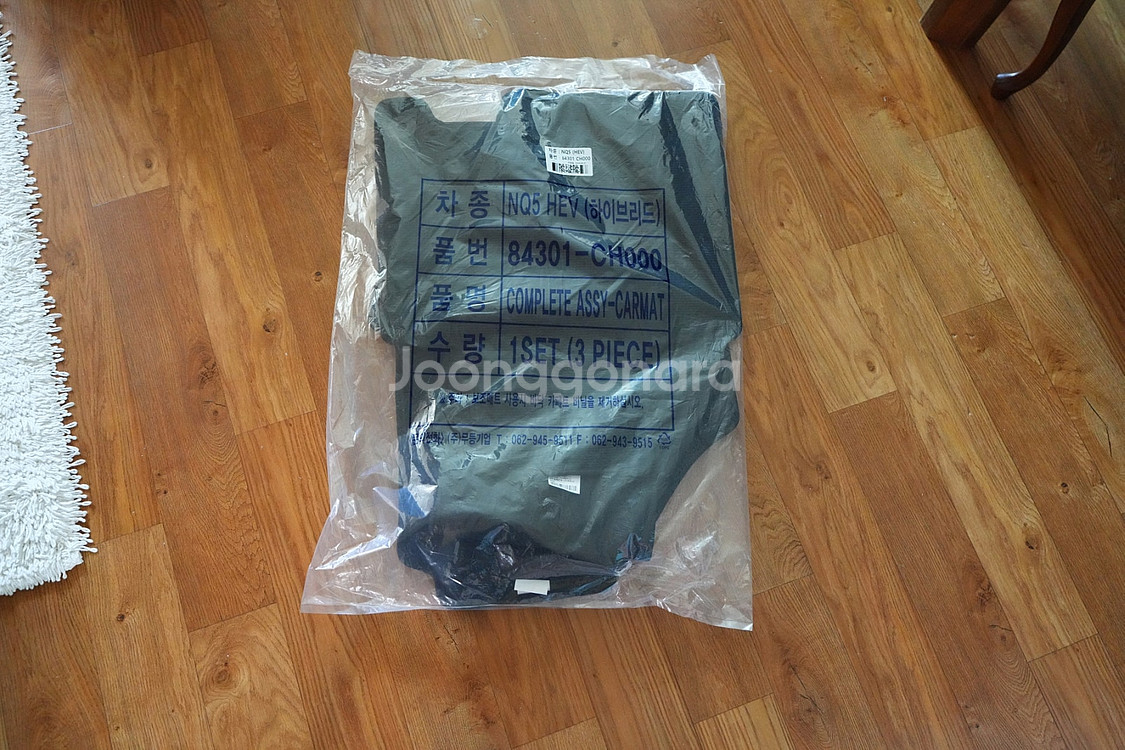 기아 스포티지 미개봉 정품 차량 매트 (NQ5)를 3만--1