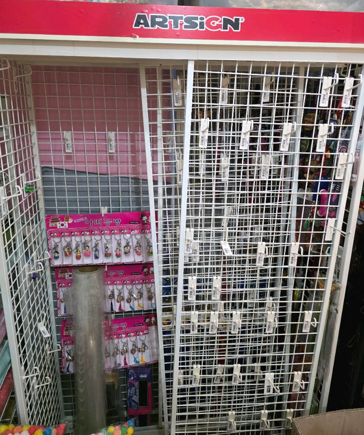 냉장고.안내데스크.진열장.의자.이젤--1