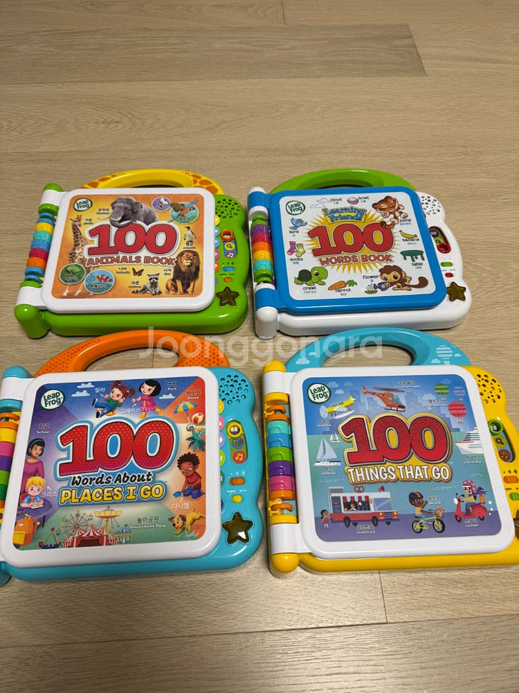 립프로그 100워드북 4종--0