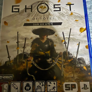 ps5고스트오브요테이(코드미사용)