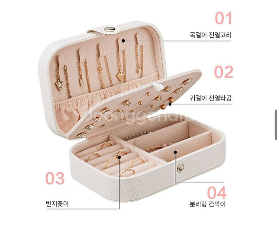 보석함, 악세사리 보관함 골드펄화이트 색상--1