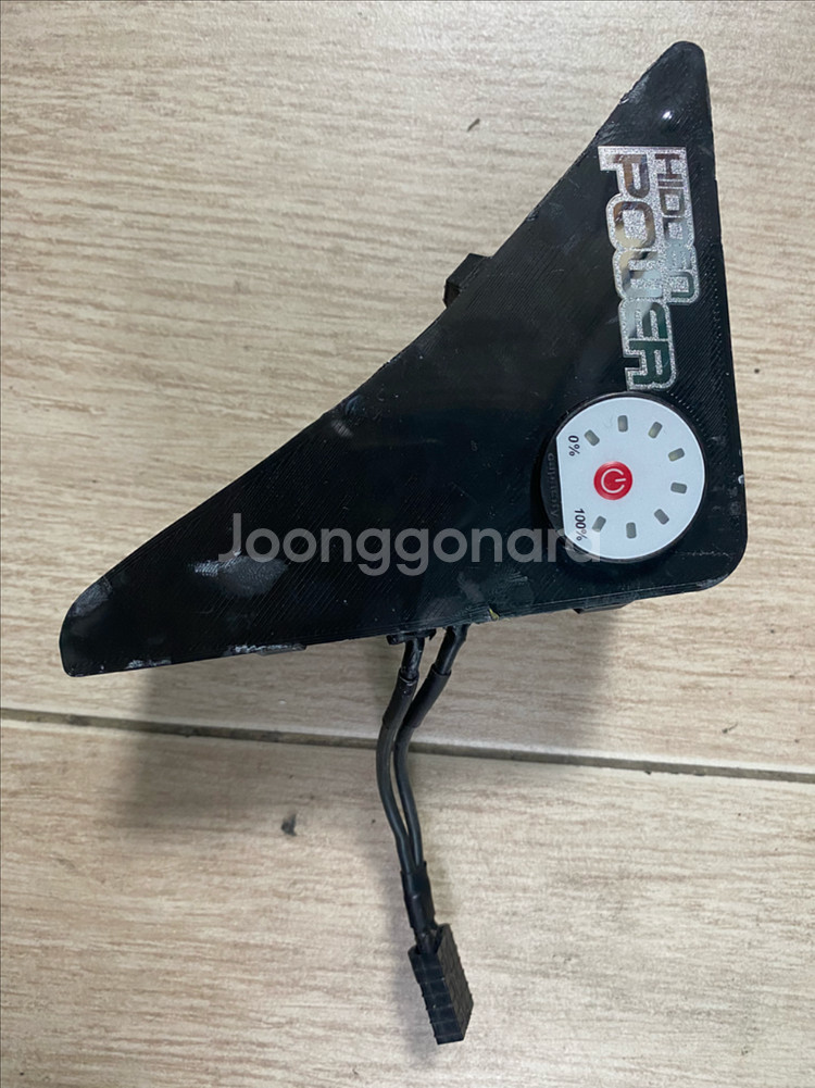 브롬톤용 히든파워 베터리 13.8a--0