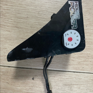 브롬톤용 히든파워 베터리 13.8a