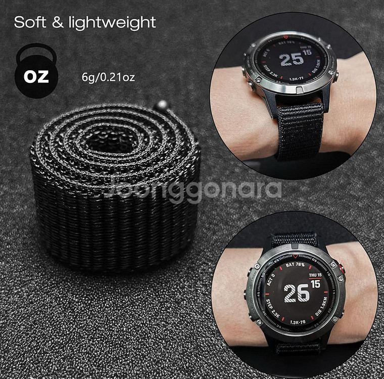 가민 22mm 나일론 밴드 스트랩 미사용 새제품--3