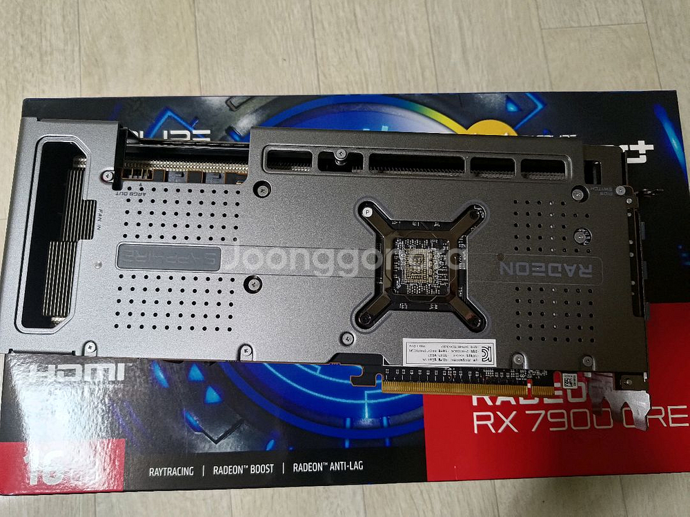 7900gre 니트로+ 팝니다--3