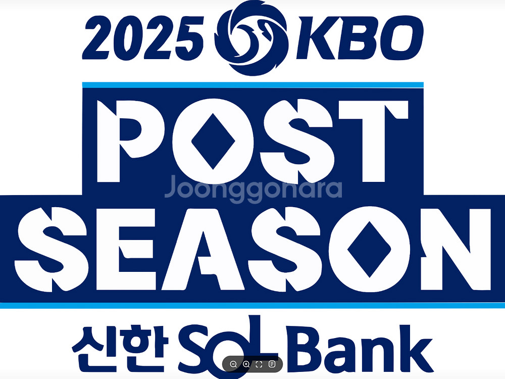 KBO 2025 준플레이오프 삼성 SSG 댈티 진행해요--0