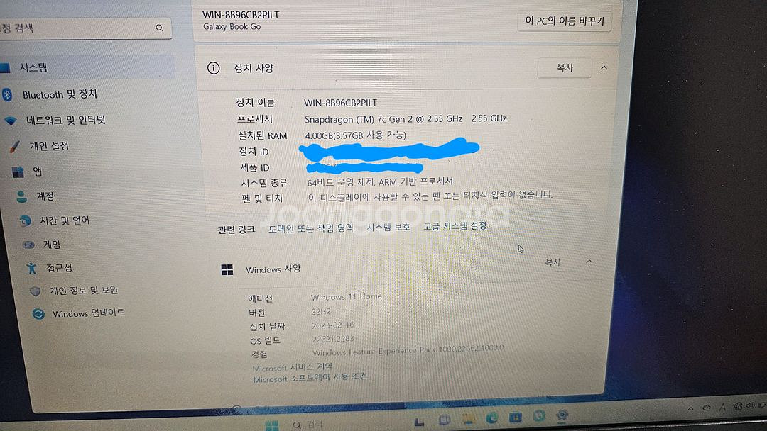 삼성 갤럭시 book go 노트북 팝니다.--1