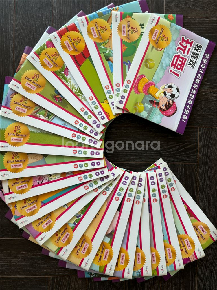 리틀스마티 중국어 전권(21권, DVD, 플랩북, 스토--0