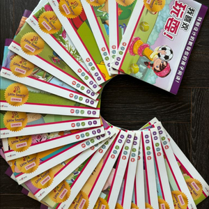 리틀스마티 중국어 전권(21권, DVD, 플랩북, 스토