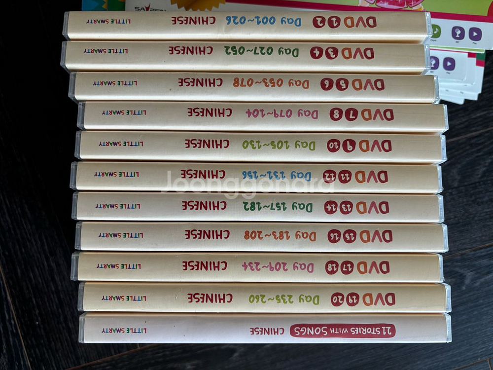 리틀스마티 중국어 전권(21권, DVD, 플랩북, 스토--2