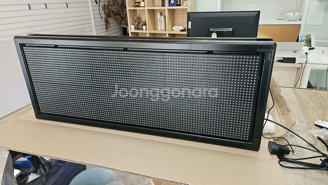 led 풀칼라전광판--0