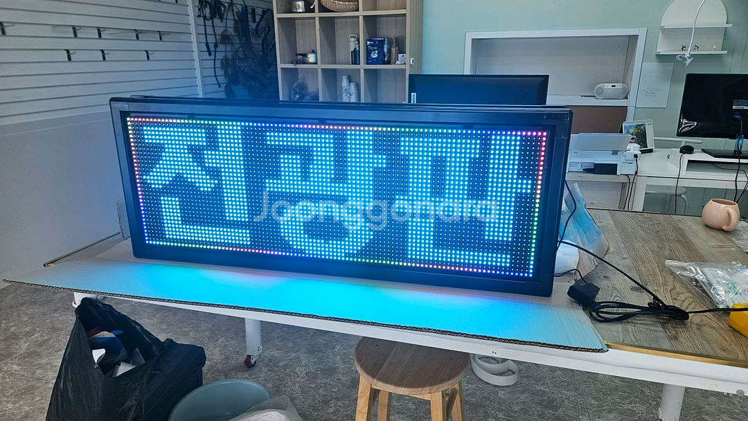 led 풀칼라전광판--3