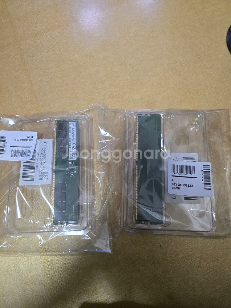 삼성 ddr5 5600 16gb 미개봉 팝니다--0