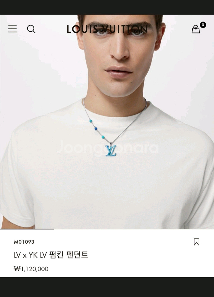 루이비통목걸이 쿠사마마요이 m01093--7