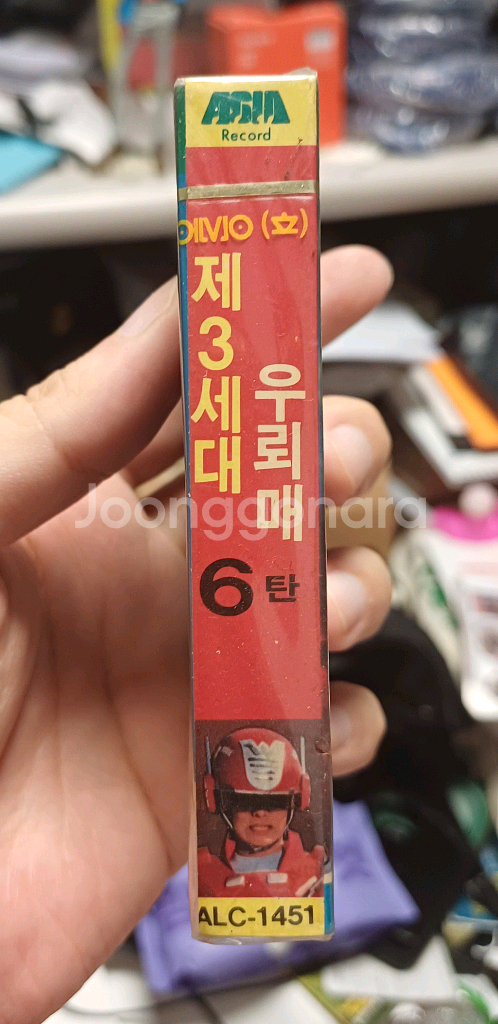 우뢰매6 카세트 테이프 미개봉--1