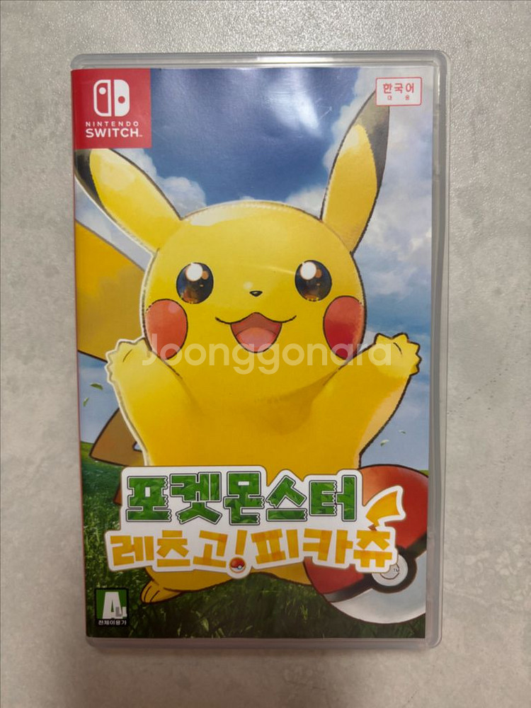 닌텐도 스위치 칩 판매(저스트댄스,아르세우스 )--2