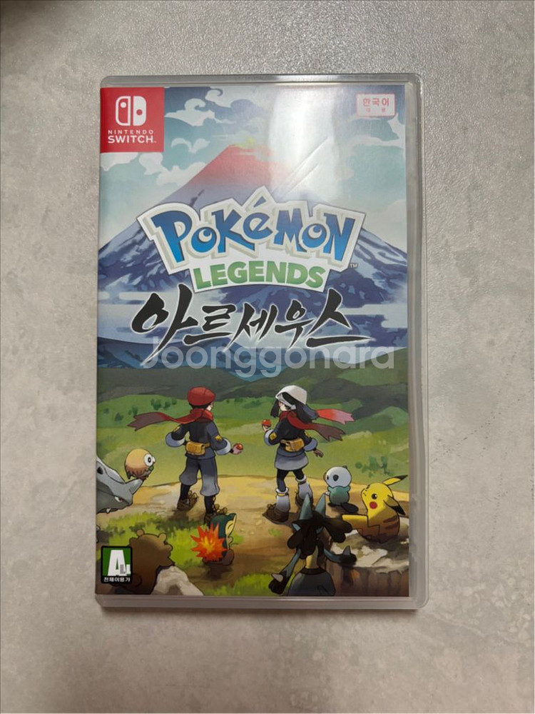 닌텐도 스위치 칩 판매(저스트댄스,아르세우스 )--4