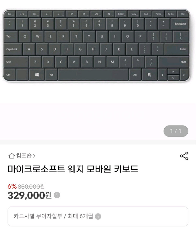 50000--0