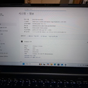 MOTILE M141 라이젠3 노트북 팝니다