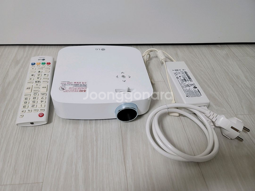 LG 시네빔 PF50KA 프로젝터--0