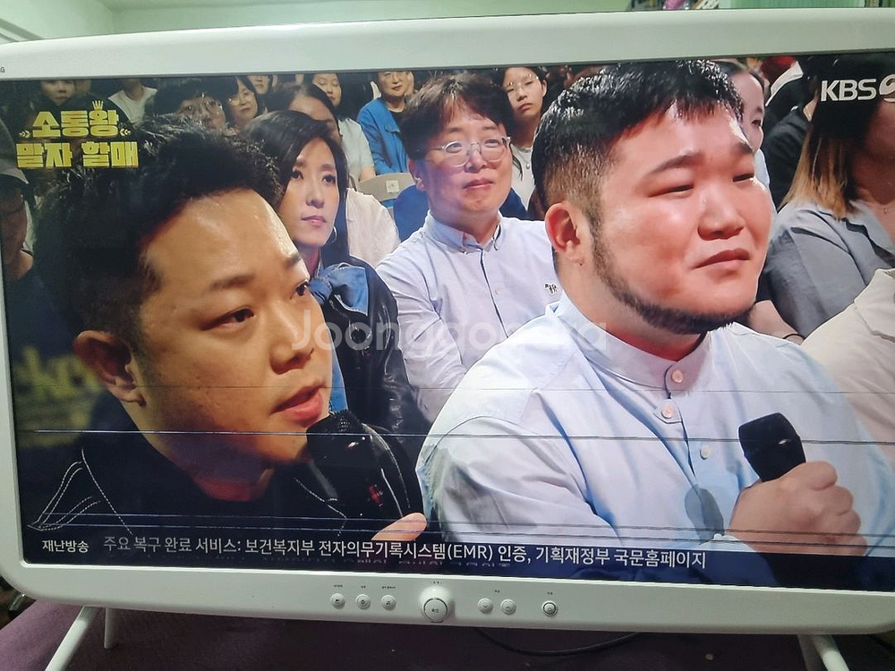 LG48인치(48UJ760R) 스마트 루키 UHD LE--0