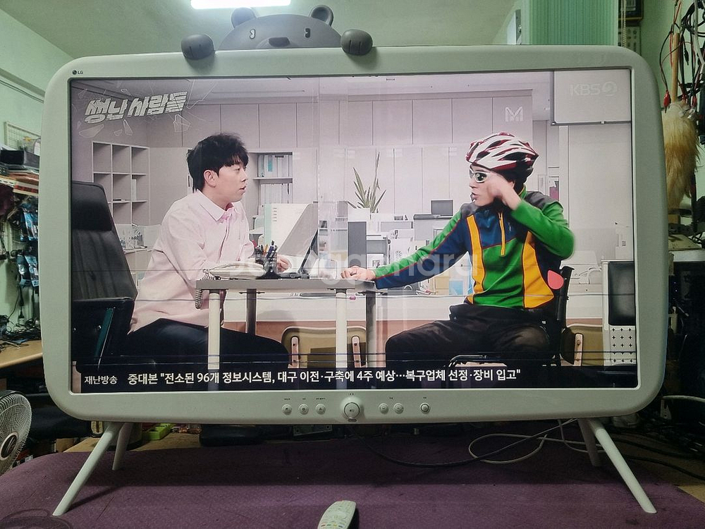 LG48인치(48UJ760R) 스마트 루키 UHD LE--2