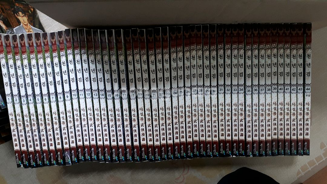 만화책 여러개 팝니다--0