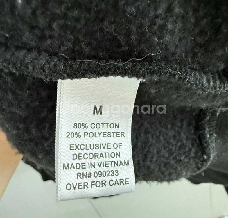 정품 에센셜 블랙 맨투맨--4